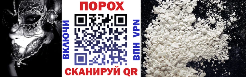 блэк спрут ССЫЛКА  Пугачёв  Амфетамин VHQ 