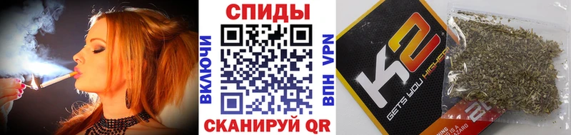 БУТИРАТ BDO где продают наркотики Пугачёв
