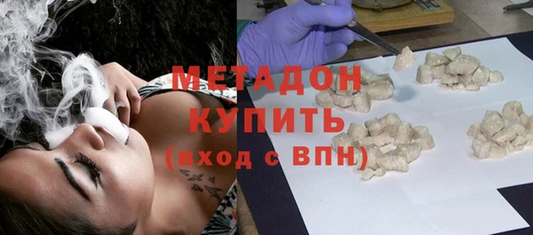 прущие крисы Алексин