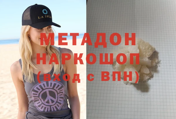 кокаин Алзамай
