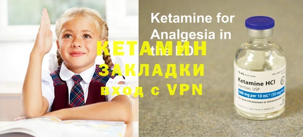 кокаин Алзамай