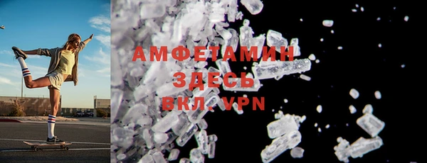 эйфоретик Алексеевка
