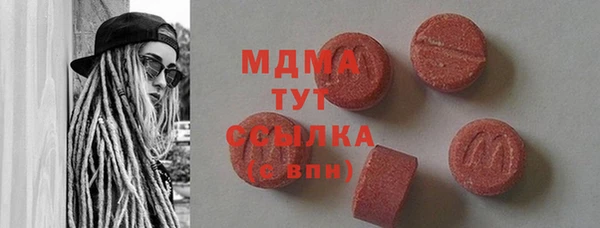 кокаин Алзамай
