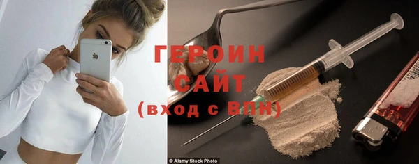 эйфоретик Алексеевка