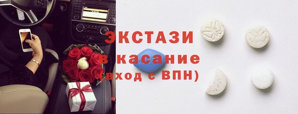 крисы Нея