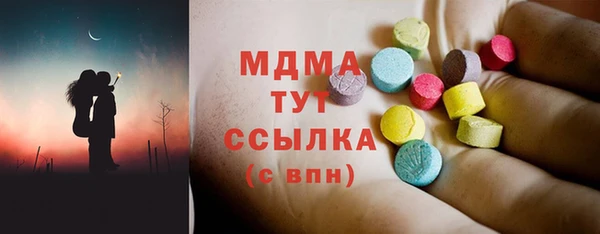 кокаин Алзамай